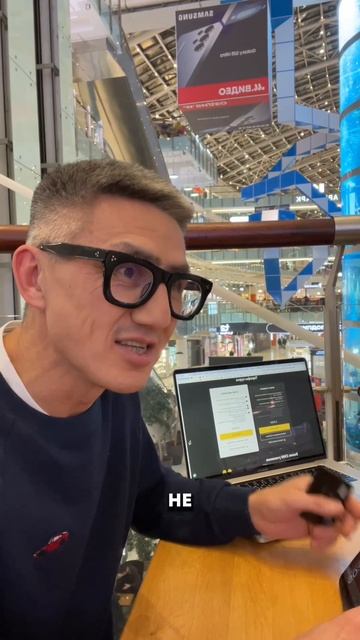 Живой, теплый мастер-класс от двух лучших инструкторов России — Василия Руденко и Рамиля Каппасова смотреть онлайн