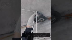 Видеоинструкция установки комплекта натяжного потолка без нагрева