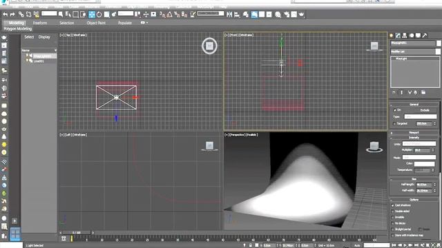 Scene and light in 3ds max (tutorial) смотреть онлайн