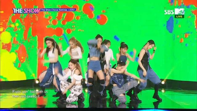 21.07.06 THE SHOW #LOONA - #PTT(Paint The Town) смотреть онлайн