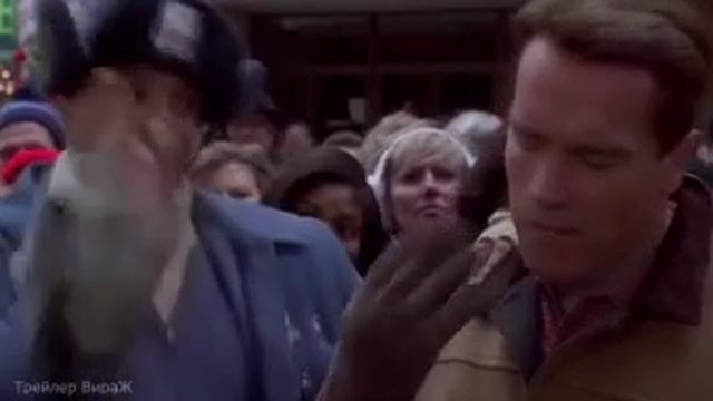 Подарок на Рождество 1996 трейлер смотреть онлайн