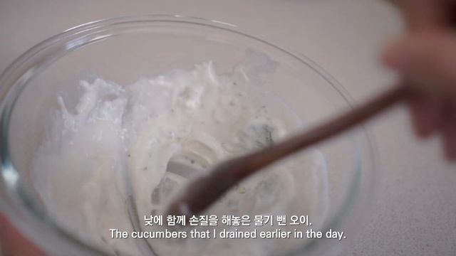 SUBㅣ싱그러운 여름 식재료로 채우는 테이블🌿ㅣ미국 시골 일상👩🏻🌾ㅣ에어룸 토마토 샐러드와 연어 스테이크 смотреть онлайн