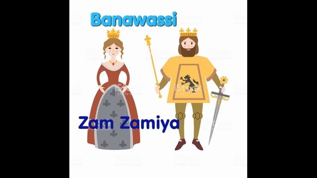 Banawassi Na Mcolo Simba - Bweni Zam Zamiya