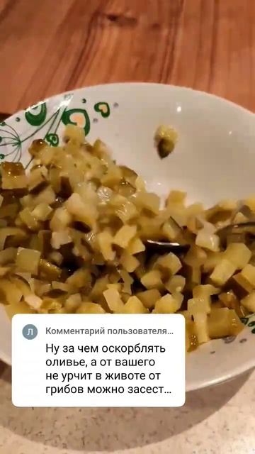 салат с курицей