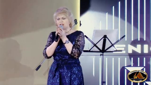13 04 2019 10ЫЙ ФЕСТИВАЛЬ "УРАЛЬСКИЙ ШАНСОН" МАГНИТОГОРСК НАДЕЖДА МОКРУШИНА ИЗ ЕКАТЕРИНБУРГА Р смотреть онлайн
