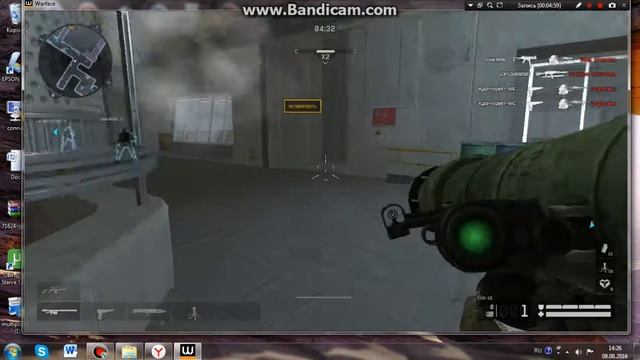 Warface 5 серия 1 часть смотреть онлайн