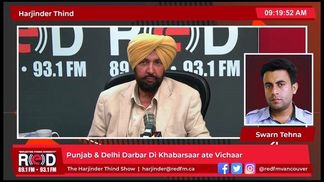 Deepak Tinu's Girlfriend Helps Him Escape | ਪ੍ਰੇਮਿਕਾ ਲਈ ਪੁਲਸ ਨੇ ਕਿਉਂ ਭਜਾਇਆ ਮੂਸੇਵਾਲਾ ਦਾ ਕਾਤਲ? | Tehn смотреть онлайн