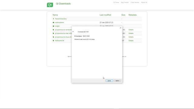 0. Установка Qt Creator на ОС Windows смотреть онлайн