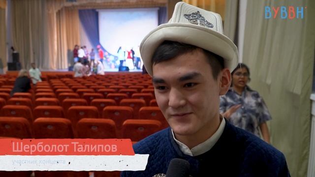 Нооруз и Холи в СГУ им. Питирима Сорокина смотреть онлайн