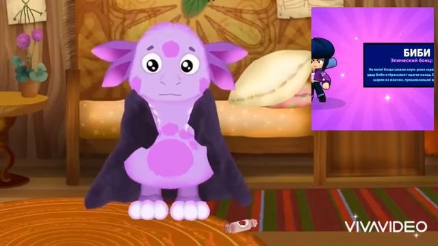 Летик муж без мата смотреть онлайн