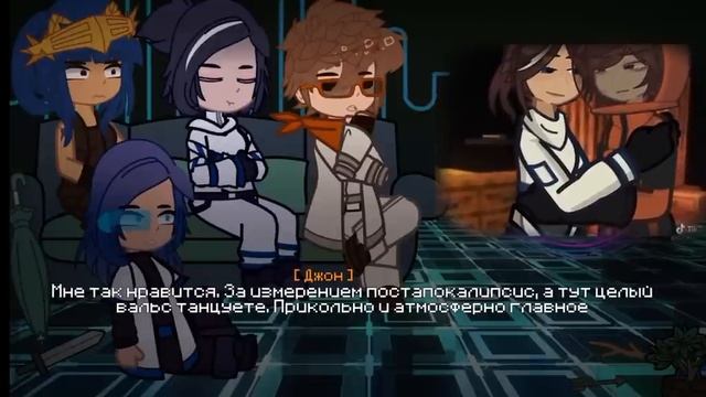 Реакция на Лололошку