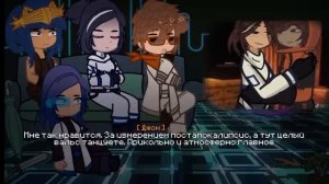 Реакция на Лололошку