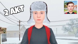 😱 Когда выйдет 2 акт в Schoolboy Runaway? | Скулбой Раневей Теории