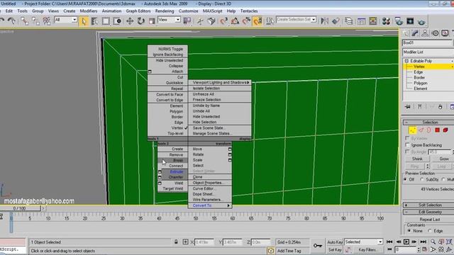 056 3ds Max Ep HFE Chamfer Cap Weld T Weld Break смотреть онлайн