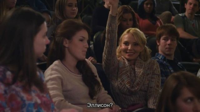 Взрослый мир  - Adult World 2013 (rus Subs)