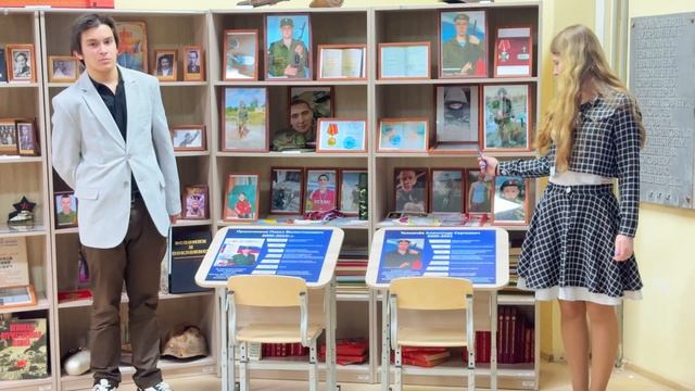 Экскурсия в музее школы №1 г. Верхняя Салда: «Служили два товарища» смотреть онлайн