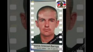 Бессмертный полк 🇷🇺🌹