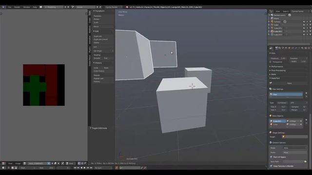 BakeTool 1.1 - Auto Pack UV Space смотреть онлайн