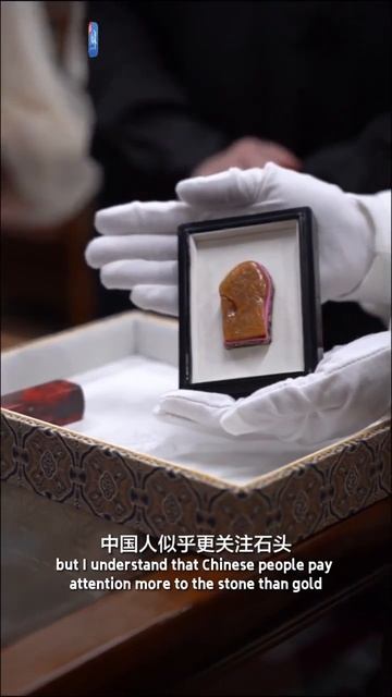 Consul General Of Lran In Guangzhou: Chinese Culture Draws Inspiration From Nature.#culture