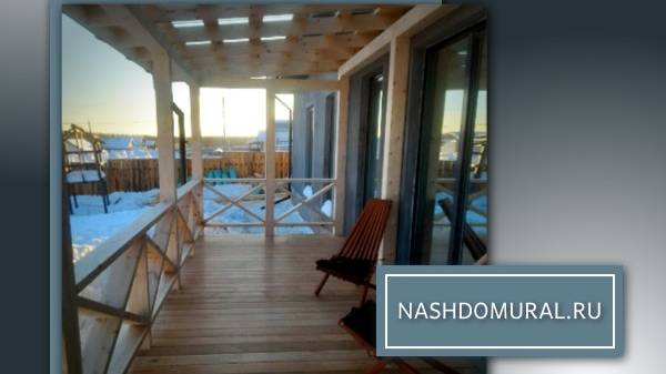 сделаем для вас так, как сделали бы для