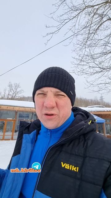 ВОТ ТАК ЦЕНЫ #кириллов #зима #отдых смотреть онлайн