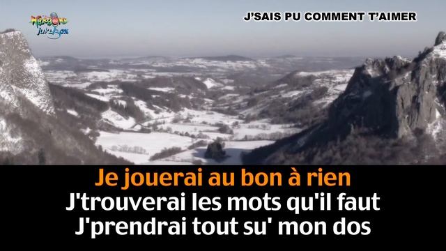 J'SAIS PU COMMENT T'AIMER смотреть онлайн