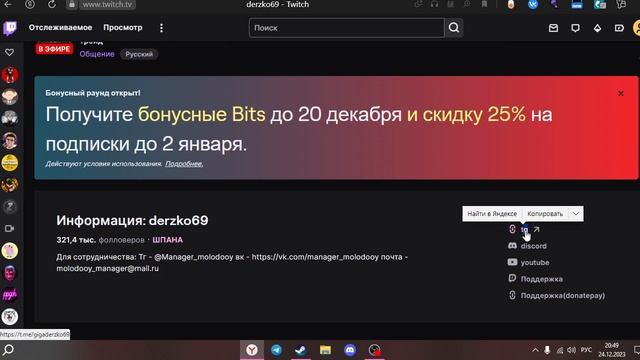 РЕШЕНИЕ ПРОБЛЕМ АКТИВАЦИИ ГТА 5 смотреть онлайн