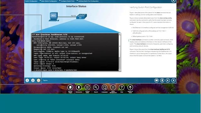 ITC RSE class Sum17 7/5/17 смотреть онлайн