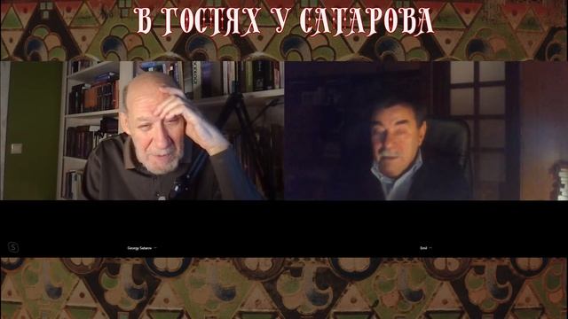 В гостях у Сатарова Эмиль Паин смотреть онлайн