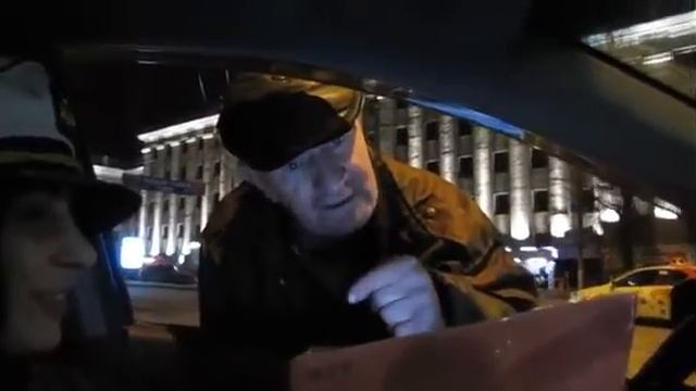 Дед бом бом смотреть онлайн