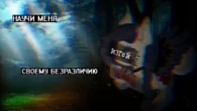 25 фактов о моей гл.ос смотреть онлайн