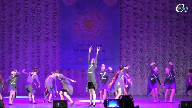 Экшен 2022 11 Благо Да