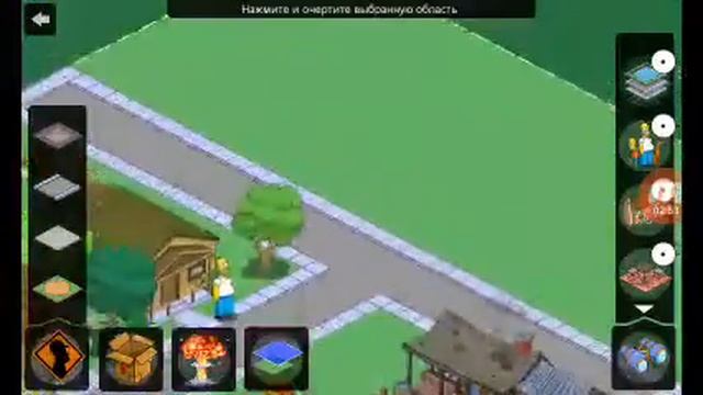 Игра симпсоны #5(Лотерея)