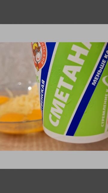 ПП РЕЦЕПТЫ - ХУДЕИЧКА