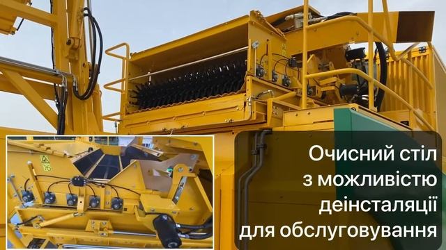 Bourgoin B620 для збирання насіннєвої кукурудзи смотреть онлайн