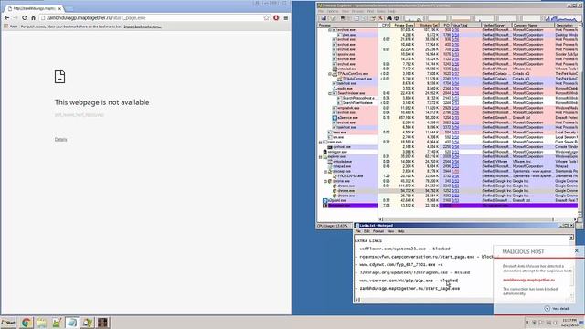 Emsisoft Anti-Malware Review (Prevention) смотреть онлайн