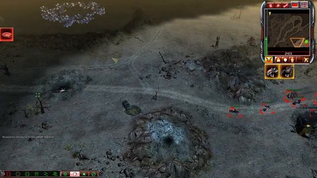 Обмазываемся тибериумам command & conquer 3 kane's wrath смотреть онлайн
