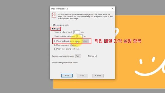 [kinkos] Acrobat 플러그인 Quite imposing plus 프로그램으로 명함 출력 파일 만들기! смотреть онлайн