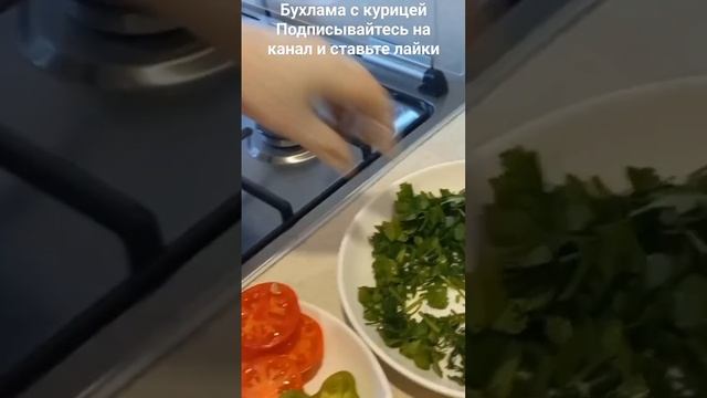 #blogger #music #russia #argentina #chicken #china #kitchen #cooking #world #live #eating