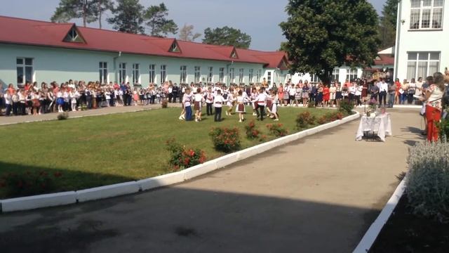 Leceul Teoretic Caracușenii Vechi