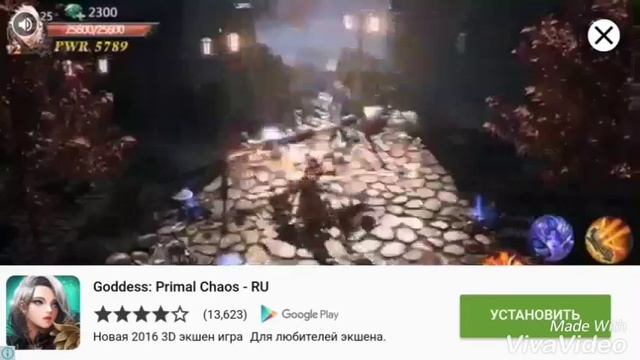 Ням кэт смотреть онлайн