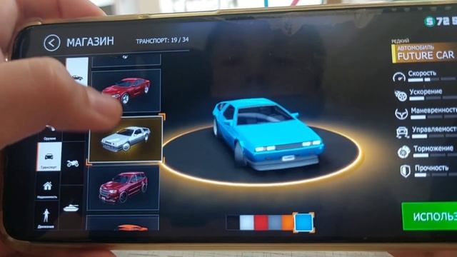 Обзор аккаунта Чëрного Волка в Grand Criminal Online #gco #grandcriminalonline #гко смотреть онлайн