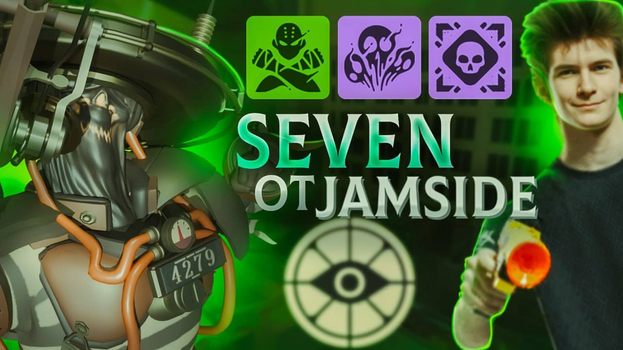 ОБНОВЛЕНИЕ В DEADLOCK. РЕПЛЕЙ НА НОВОМ ПАТЧЕ ОТ JAMSIDE смотреть онлайн