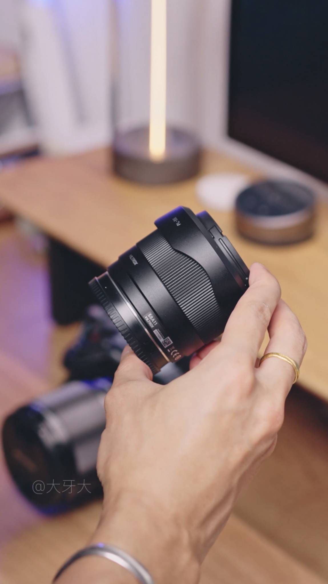 Объектив Viltrox AF 40mm f/2.5 for Sony E (China)