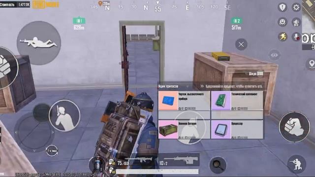 ОТКРЫТИЕ КРАСНОЙ ДВЕРИ