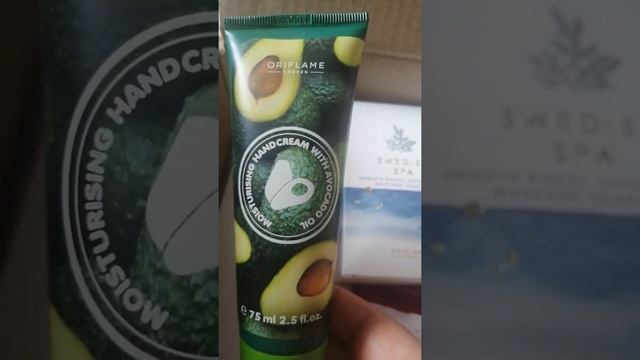 Отправить смотреть онлайн