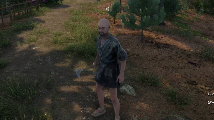 Sendoku Dynasty (PC) 2024