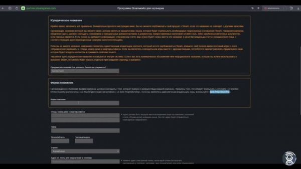 Как оплатить и оформить Steam Direct в России и создать Steam аккаунт с регионом Казахстан в 2024 г.