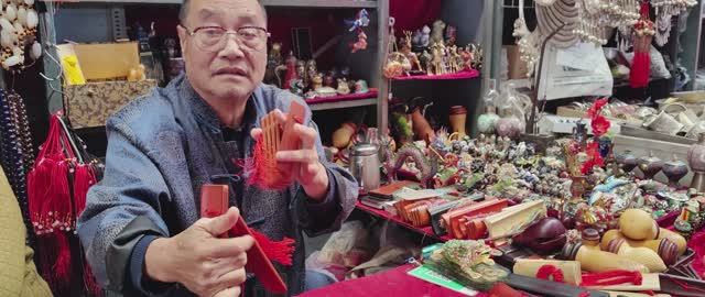 Блошиный рынок Паньцзяюань в Пекине.