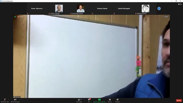 Школа яхтсменов. Урок №20 Звуковая сигнализация и Часть 2 от 10.02.21 смотреть онлайн